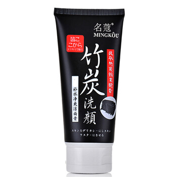 去角質(zhì)膏包郵