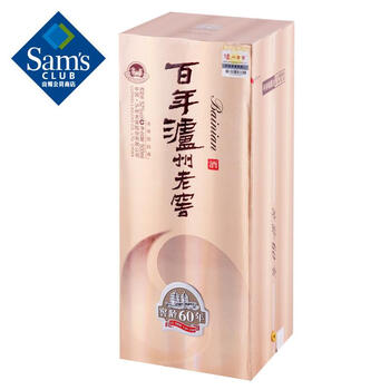 瀘州老窖酒好