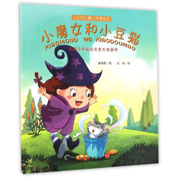 小豆