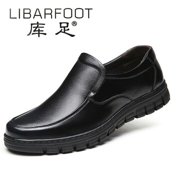 庫足（LIBARFOOT）男士黑色單里 41