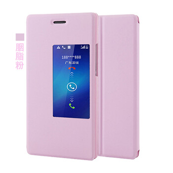 p7華為殼