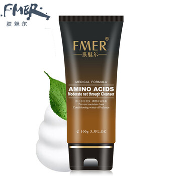 fmer