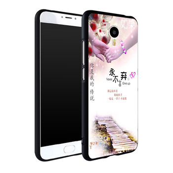 note,note,彩繪,魅藍,魅藍,彩繪,怎么樣