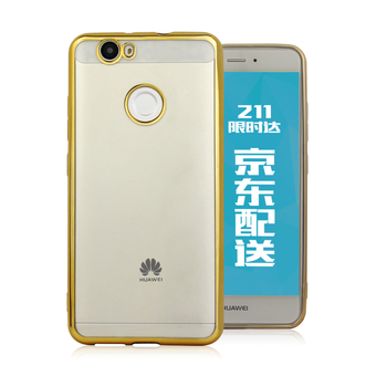 mlnew手機殼
