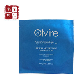 奧薇面膜美白，補水