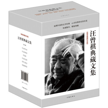 書評