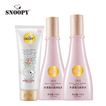 SNOOPY套裝/禮盒保濕，深層清潔，補水