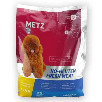 metz,metz,��ʿ��,�Ƽ�,õ˹,��ʿ�湷�����а�,����,õ˹