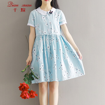 千煊（Qian xuan）   連衣裙