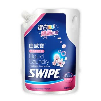 swipe,��ô��,swipe,ϴ��Һ,ϴ��