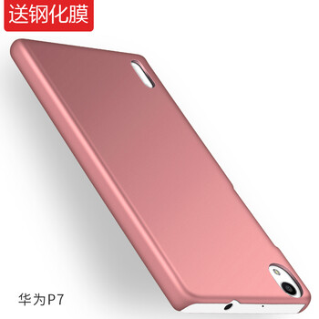 華為手機ascend7