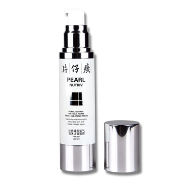 片仔癀（PIEN TZE HUANG）面膜控油平衡，清潔