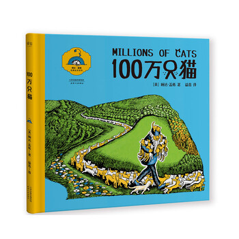 100