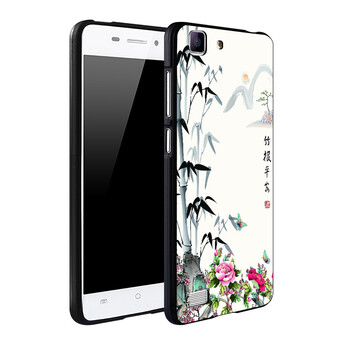 步步高x5手機(jī)皮套