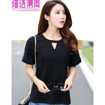 細語潮閣（XIYU FASHION SHOP） 漸變 短袖 T恤 女 圓領(lǐng)