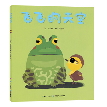 心喜閱