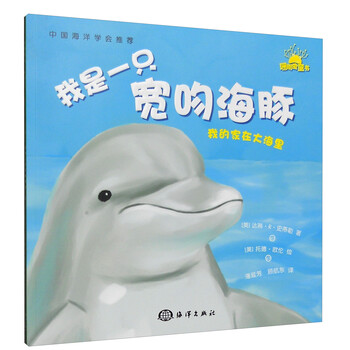 書(shū)摘