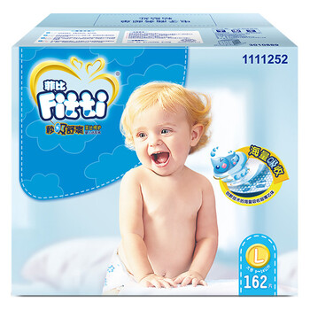 fitti,尿布,fitti,尿布,菲比,嬰兒,嬰兒,菲比,怎么樣