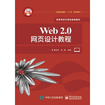 書摘
