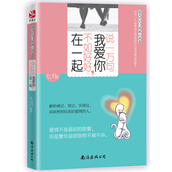 書評