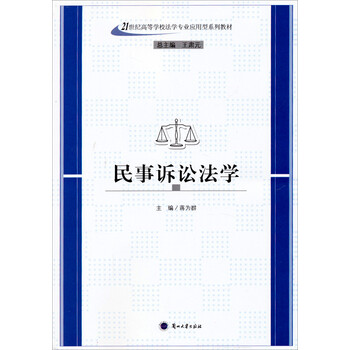 書摘