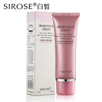 sirose,乳排行榜,sirose,排名,白皙,潔面,潔面,白皙,推薦