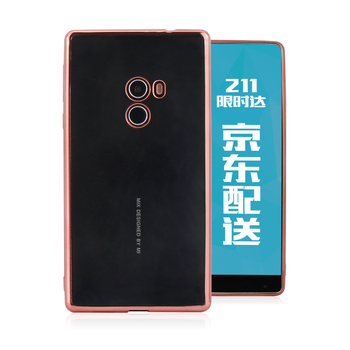 殼水,小米,殼水,怎么樣,手機(jī),小米,鉆殼,手機(jī)