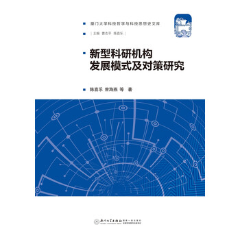 書摘