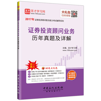 電子書