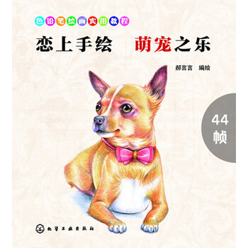 樂(lè )