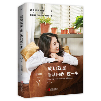 書評(píng)
