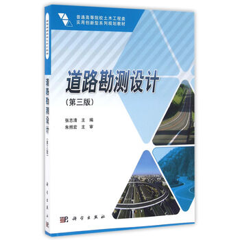 書(shū)摘