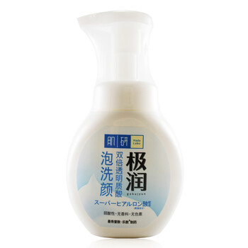 肌研極潤(rùn)潔面