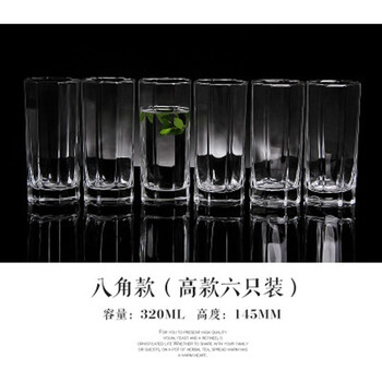 雙層防燙玻璃杯，讓你喝水更簡(jiǎn)單