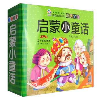 寶寶套裝
