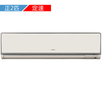 日立（HITACHI） 2匹 壁掛式 空調 RAS/C-51FHY