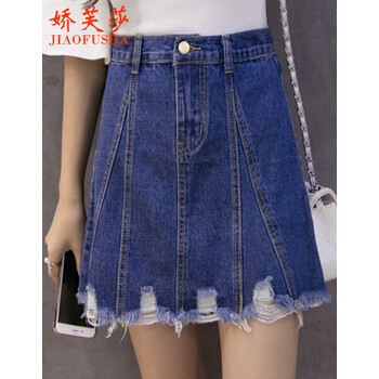 嬌芙莎（JERFUSHA）半身裙中裙