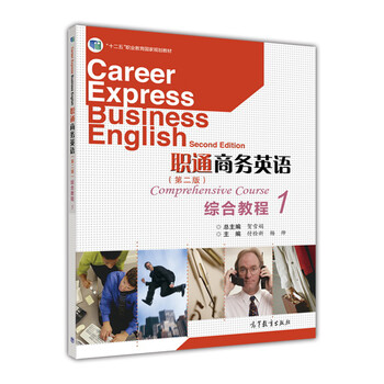 書摘