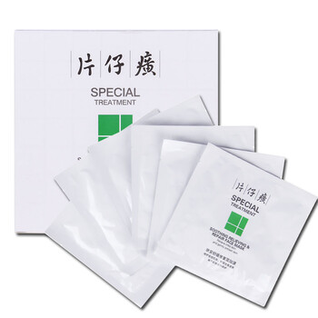 片仔癀面膜控油平衡，補水保濕，祛痘，舒緩修復(fù)