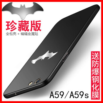 其他手機降價
