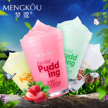 排名,排行榜,推薦,面膜,蔻面,夢蔻