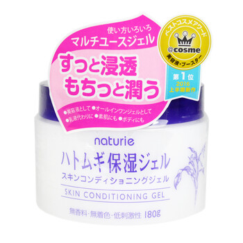 opera,娥佩蘭,opera,排名,娥佩蘭,柔膚水,柔膚水,排行榜,推薦