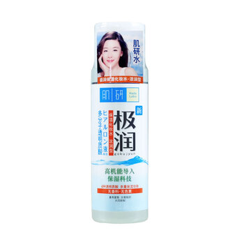 肌研美白水