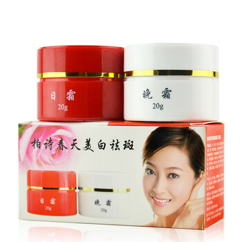 怎么樣,斑霜,斑霜