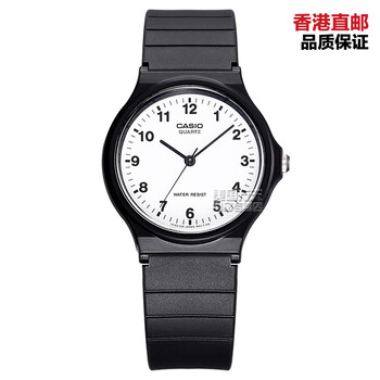 卡西歐（Casio）中性石英表