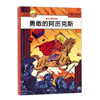 書摘
