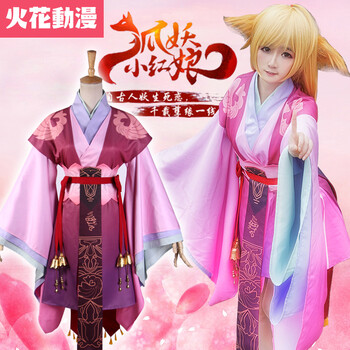 赫搏（HEBO DESIGN）  繡花 連衣裙