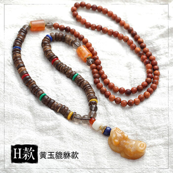 排名,晶釋,排行榜,項(xiàng)鏈,項(xiàng)鏈,晶釋,推薦