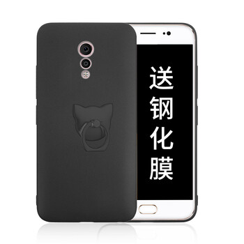 族興 vivo xplay6 手機(jī)殼/保護(hù)套