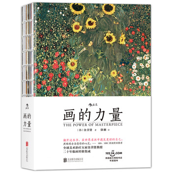 書評